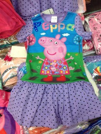 ������ ������ �����. �������: 104 ,110,122