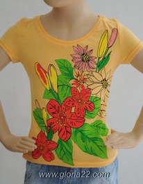 ����� ����� �150 ������ �����