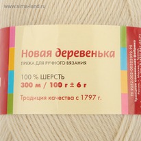 ����� ��� ����� ���������� 0770