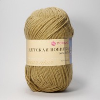 ����� ������� ������� ������� 165