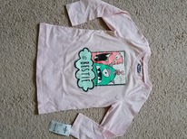 �������� �����