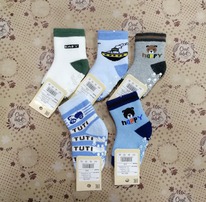 ����� ��� ����� � ������ � ����������