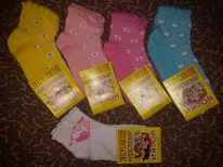 ����� ��� ������� �.16-18 ����� ��������