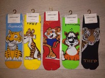 ����� ������������� �.36-44