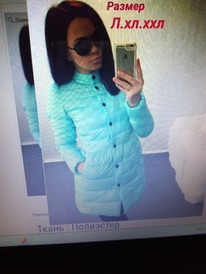 ������ ����� ������������