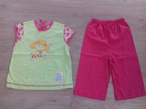 ������ ��� ������� �����