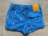 ����� Gymboree