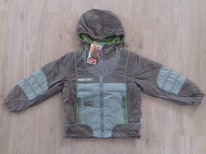 �������� ����� �� ����� �.110 �����