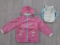 �������� ������+������ �.122 �����