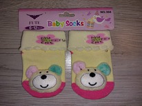 ������� � ��������� �.6-12���