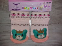 ������� � ��������� �.6-12���