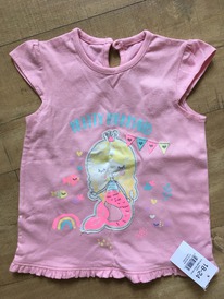 ������ Asda Geoge