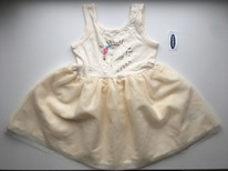 ������ Old Navy