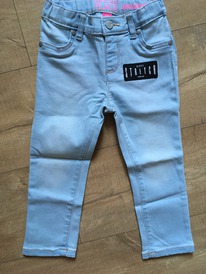 ��������� ChildrensPlace