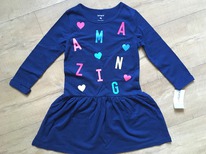 ������ Carters