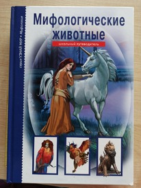 �������������� ��������