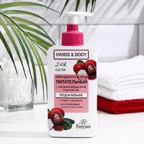 FLORESAN Hands&Body ���� ��� ��� � ���� �����������