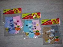 ����� ������� ������ 2 ���� �.0-3���