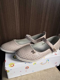 ����� ����� 35