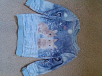 ����� �� ������� ����� H&M