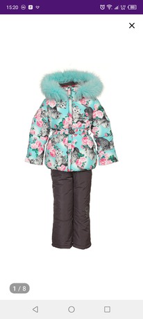 ���������� ������ KIKO