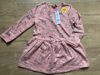 ������ ASDA George