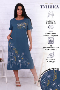 ������ �� �������