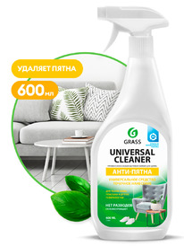 Grass ������������� �������� �������� Universal cleaner