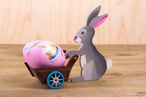 ��������� ��� ���� 