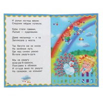 ����� �.����� � �.��������� 