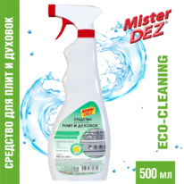 MISTER DEZ Professional �������� ��� ������ ���� � �������