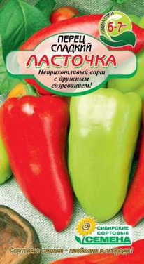 ����� ��������