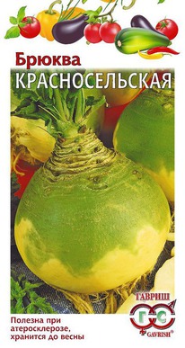 ������ ��������������