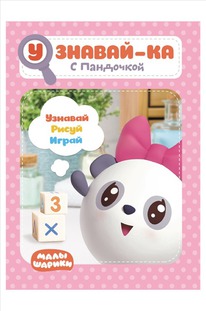 ����������. �������-��. � ���������. ����������� ����� 277472