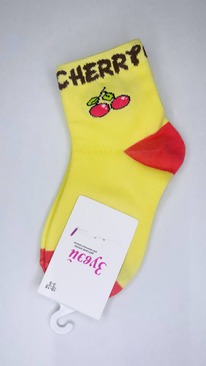 �����, 1 ����