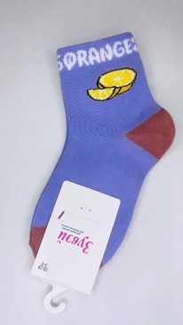 �����, 1 ����