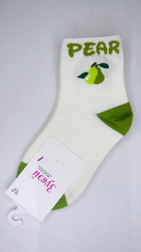 �����, 1 ����