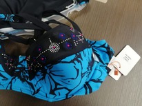 ��������� ����� Sisianna