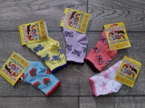 ����� ��� ������� �.12-14 ��������