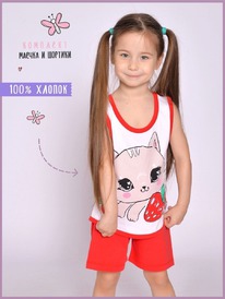 ��������: �����, �����