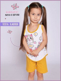 ��������: �����, �����