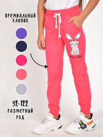 ���������� �����