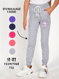 ���������� �����