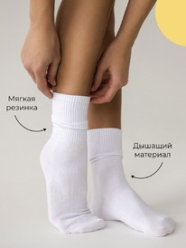 �����, 1 ����