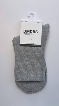 �����, 1 ����