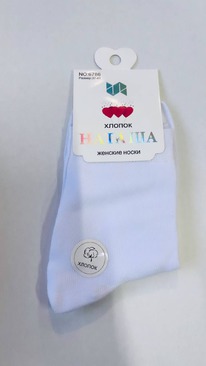 �����, 1 ����