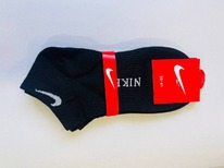 �����, 2 ����