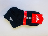 �����, 2 ����