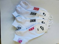 �����, 1 ����