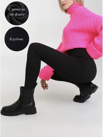 ������� � ������ (���������� ����)